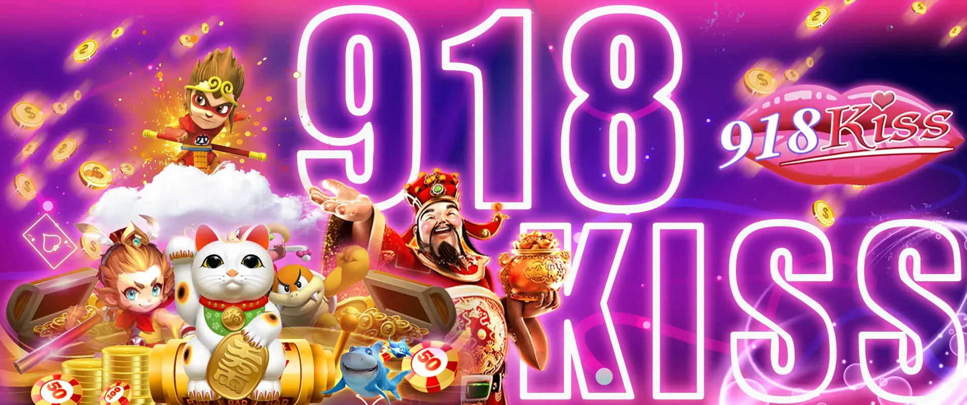 เล่นสล็อต918kiss